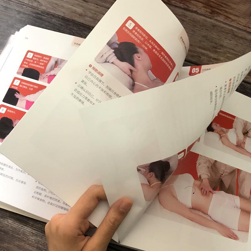 تدليك التعلم الصفر القائم على  - مراجعة Health & Wellness Pay وسعره